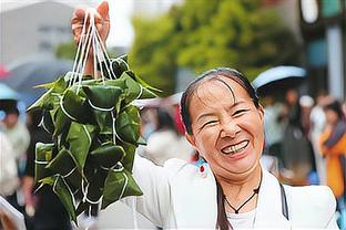 雷竞技苹果能下载吗截图4